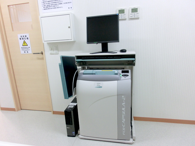 デジタルX線画像診断システム